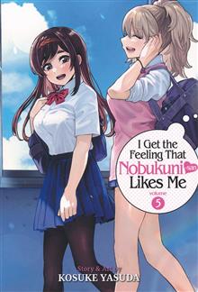 I GET FEELING THAT NOBUKUNI LIKES ME GN VOL 05 (MR)