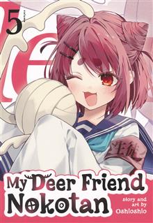 MY DEER FRIEND NOKOTAN GN VOL 05