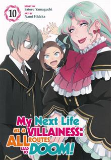 MY NEXT LIFE AS A VILLAINESS GN VOL 10