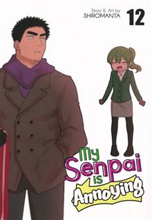 MY SENPAI IS ANNOYING GN VOL 12