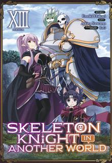 SKELETON KNIGHT IN ANOTHER WORLD GN VOL 13
