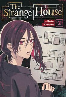 STRANGE HOUSE GN VOL 02