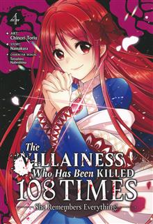 VILLAINESS WHO HAS BEEN KILLED REMEMBERS EVERYTHING GN VOL 0