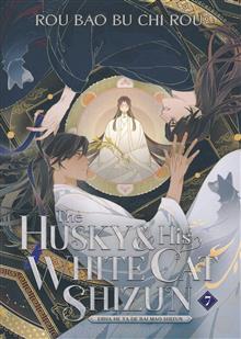 HUSKY & HIS WHITE CAT SHIZUN L NOVEL VOL 07 (MR)