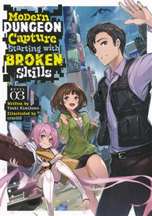 MODERN DUNGEON CAPTURE L NOVEL SC VOL 03