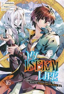 MY ISEKAI LIFE GN VOL 16