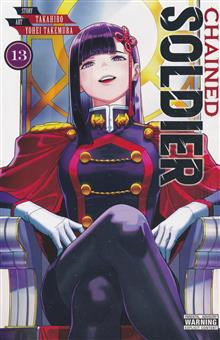 CHAINED SOLDIER GN VOL 13 (MR)