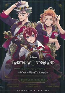 DISNEY TWISTED WONDERLAND BOOK OF HEARTSLABYUL COMPLETE MANGA BOX SET