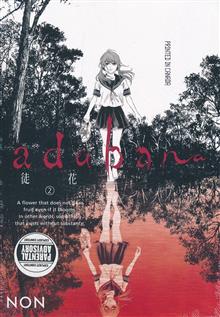 ADABANA TP VOL 02 (MR)