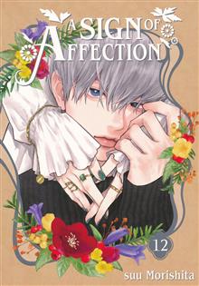 A SIGN OF AFFECTION GN VOL 12