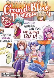 GRAND BLUE DREAMING GN VOL 23