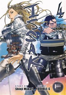 ISSAK OMNIBUS GN VOL 04 (VOL 7-8)