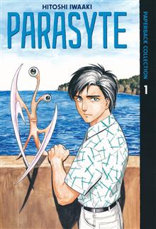 PARASYTE PAPERBACK COLLECTION GN VOL 01
