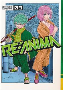 REANIMA GN VOL 03