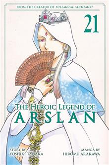 THE HEROIC LEGEND OF ARSLAN GN VOL 21