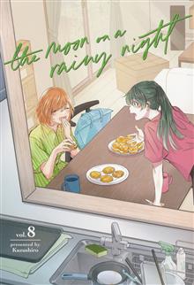 THE MOON ON A RAINY NIGHT GN VOL 08