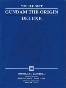 MOBILE SUIT GUNDAM THE ORIGIN DELUXE HC 03