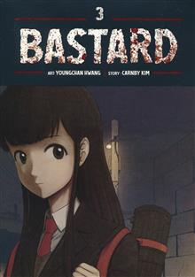 BASTARD GN (WEBTOON) VOL 03