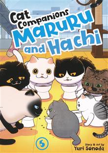 CAT COMPANIONS MARURU AND HACHI GN VOL 05