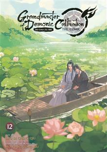 GRANDMASTER OF DEMONIC CULTIVATION MO DAO ZU SHI GN (THE COMIC / MANHUA) VOL 12