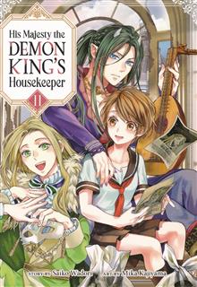 HIS MAJESTY THE DEMON KINGS HOUSEKEEPER GN VOL 11