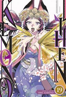 KEMONO JIHEN GN VOL 19