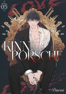 KINNPORSCHE GN (NOVEL) VOL 05 (MR)
