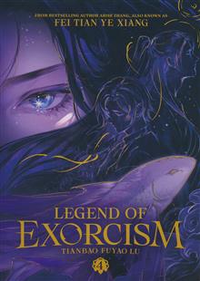 LEGEND OF EXORCISM TIANBAO FUYAO LU GN (NOVEL) VOL 04 (MR)