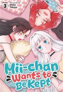 MII-CHAN WANTS TO BE KEPT GN VOL 03