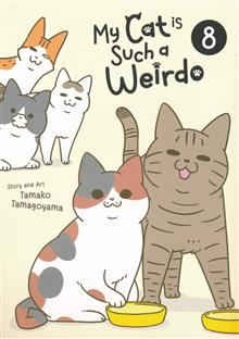 MY CAT IS SUCH A WEIRDO GN VOL 08