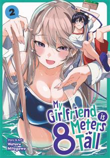 MY GIRLFRIEND IS 8 METERS TALL GN VOL 02