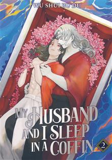 MY HUSBAND AND I SLEEP IN A COFFIN GN (NOVEL) VOL 02 (MR)