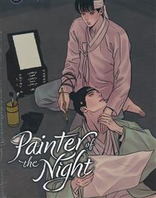 PAINTER OF THE NIGHT GN VOL 02 (MR)