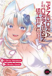 PANDORA IN THE CRIMSON SHELL GHOST URN GN VOL 21