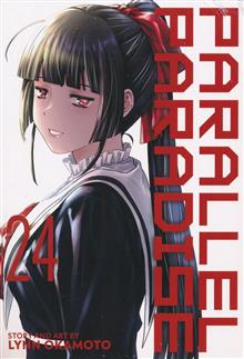 PARALLEL PARADISE GN VOL 24 (MR)