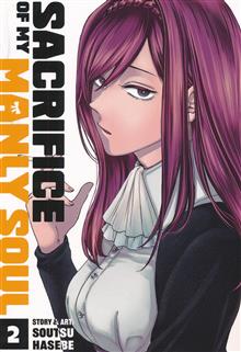 SACRIFICE OF MY MANLY SOUL GN VOL 02