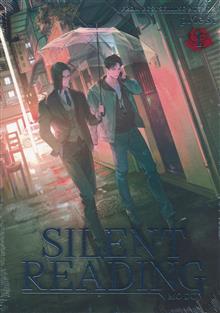SILENT READING MO DU GN (NOVEL) VOL 01 (SPECIAL EDITION)
