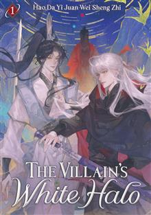 THE VILLAINS WHITE HALO GN (NOVEL) VOL 01