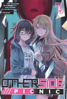 OTHERSIDE PICNIC GN VOL 13