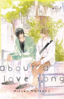 ABOUT A LOVE SONG GN VOL 01