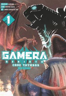 GAMERA REBIRTH CODE THYRSOS TP VOL 01