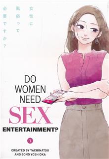 DO WOMEN NEED SEX ENTERTAINMENT TP VOL 01 (MR)