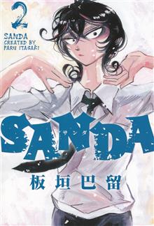 SANDA TP VOL 02