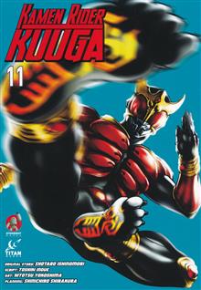 KAMEN RIDER KUUGA TP VOL 11