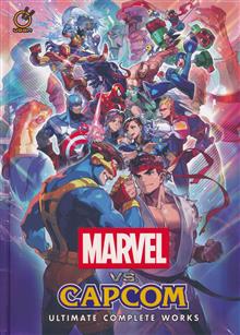 MARVEL VS CAPCOM ULTIMATE COMPLETE WORKS HC