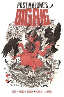 BIG RIG HC VOL 01 LIMITED EDITION SILVER FOIL PEACH MOMOKO VAR