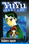 YU YU HAKUSHO GN VOL 01